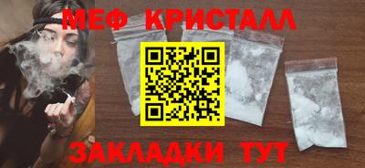 экстази Новодвинск