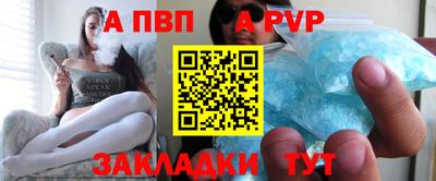 экстази Новокубанск