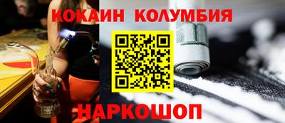 ECSTASY Новозыбков