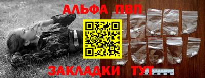 ECSTASY Новозыбков