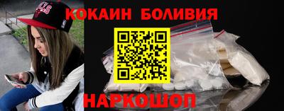 ECSTASY Новозыбков