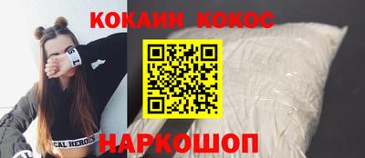 мдма Нягань