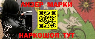 экстази Новодвинск