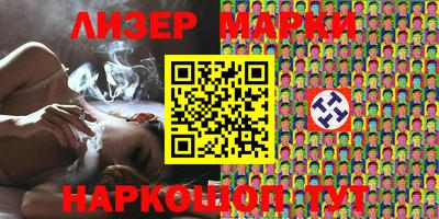 ECSTASY Новозыбков