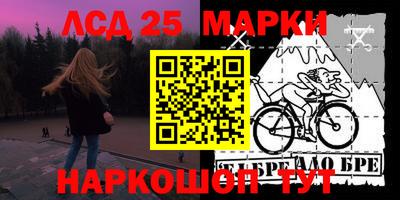 экстази Новодвинск