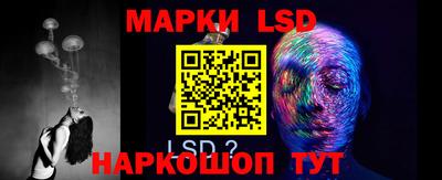 экстази Новодвинск