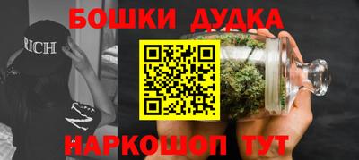 экстази Новокубанск