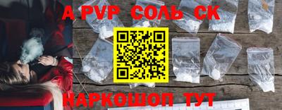 экстази Новокубанск