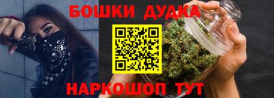 экстази Новокубанск