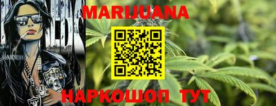 экстази Новодвинск