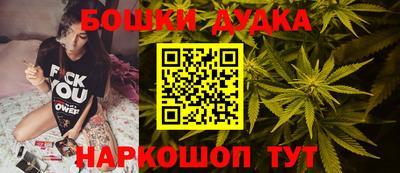 экстази Новокубанск