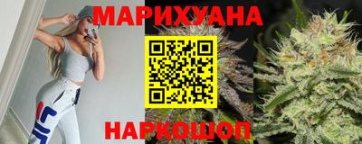 экстази Новодвинск