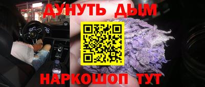 экстази Новодвинск