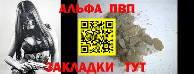 ECSTASY Новозыбков