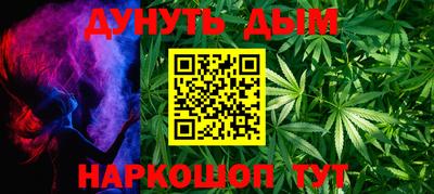 экстази Новокубанск
