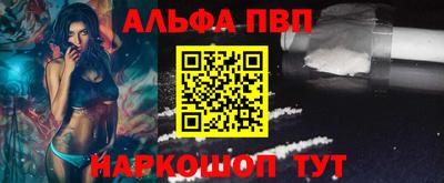 экстази Новокубанск