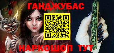 экстази Новокубанск