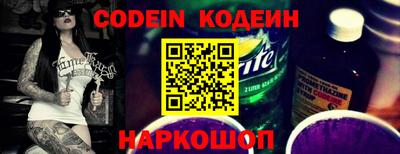 экстази Новокубанск