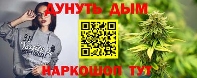 экстази Новокубанск