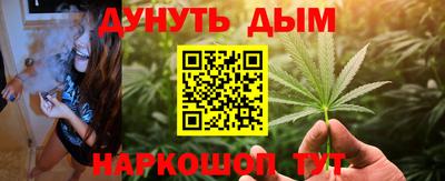 экстази Новодвинск