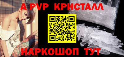 экстази Новодвинск