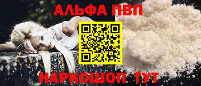 ECSTASY Новозыбков