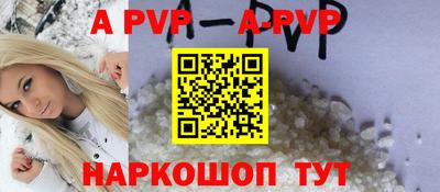 экстази Новодвинск