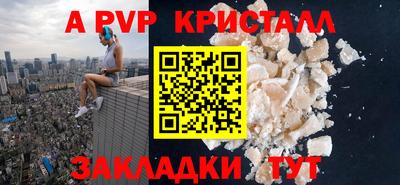 экстази Новокубанск