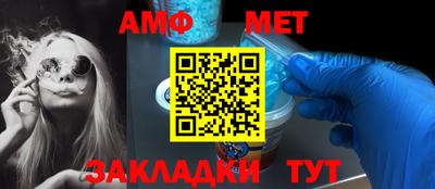 экстази Новокубанск