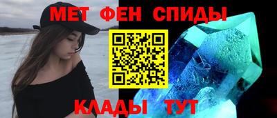 ECSTASY Новозыбков