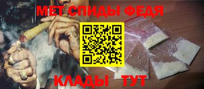 ECSTASY Новозыбков