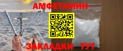 экстази Новодвинск
