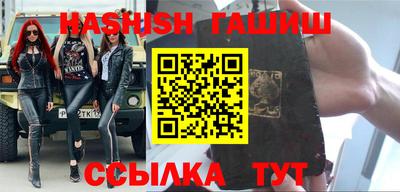 экстази Новокубанск