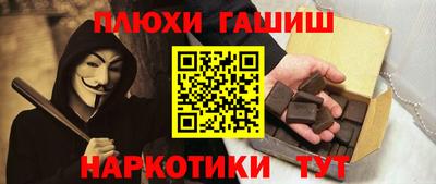 экстази Новодвинск
