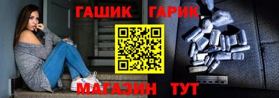экстази Новодвинск