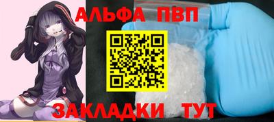 экстази Новодвинск