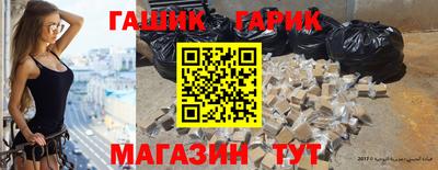 экстази Новокубанск
