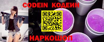 экстази Новокубанск