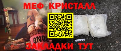 ECSTASY Новозыбков