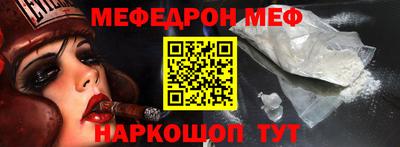 экстази Новодвинск